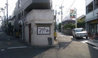 110704_1648~020001.jpg