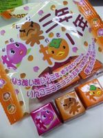 ちろるちょこ.jpg