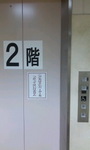 101011_2111~010001.jpg