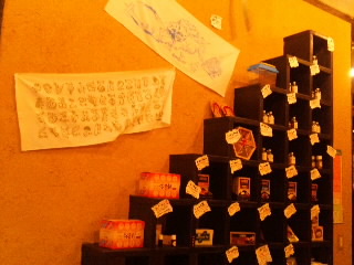 110718_1842~010002.jpg